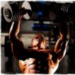 How to pump up a powerful chest without leaving home